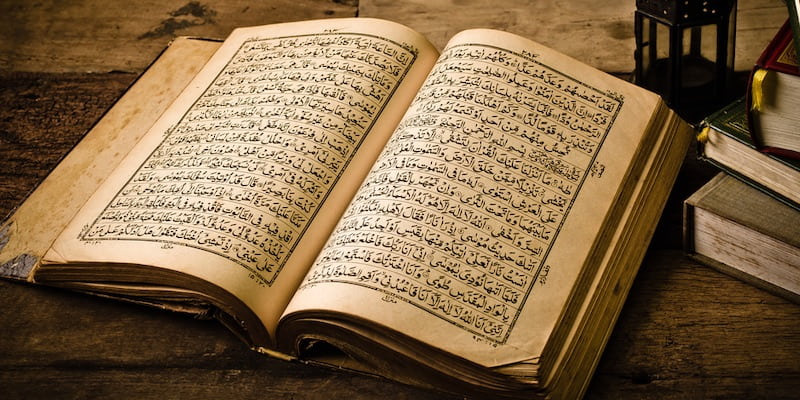 coran-islam-religion coran-islam-religion